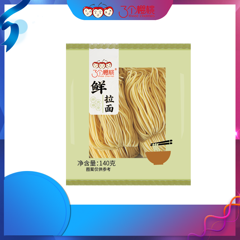 140克鮮拉面