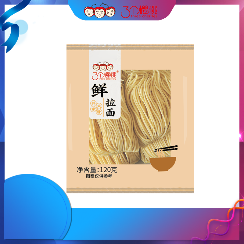 120克鮮拉面