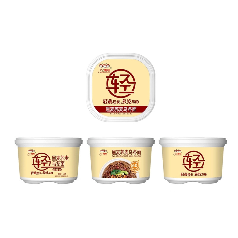 黑麥?zhǔn)w麥烏冬面
