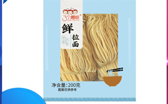 鮮面的營(yíng)養(yǎng)價(jià)值大揭秘！