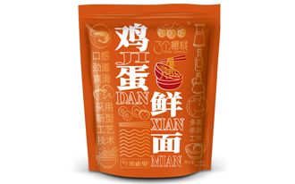 現(xiàn)熱鮮面，快來(lái)一碗暖胃吧！
