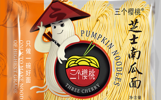 半干面的做法有什么竅門(mén)？嘗試超酥口的半干面吧！