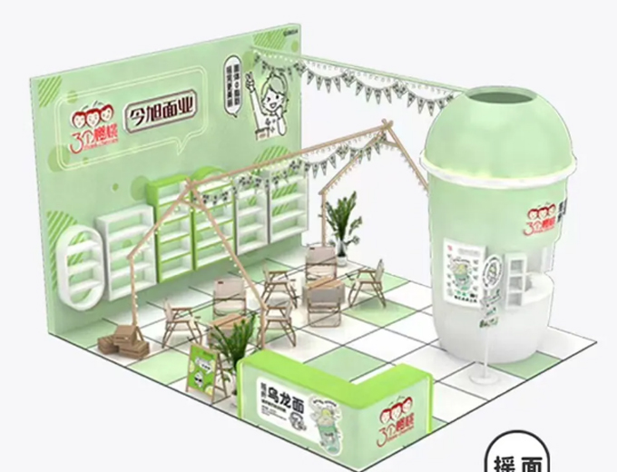 今旭面業(yè)|搖纖2分鐘，元?dú)庖徽烊齻€(gè)櫻桃搖纖烏龍面上海展會(huì)首發(fā)！
