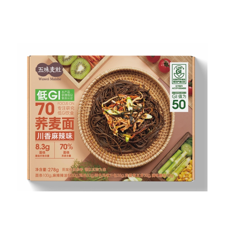 70蕎麥面（川香麻辣味）