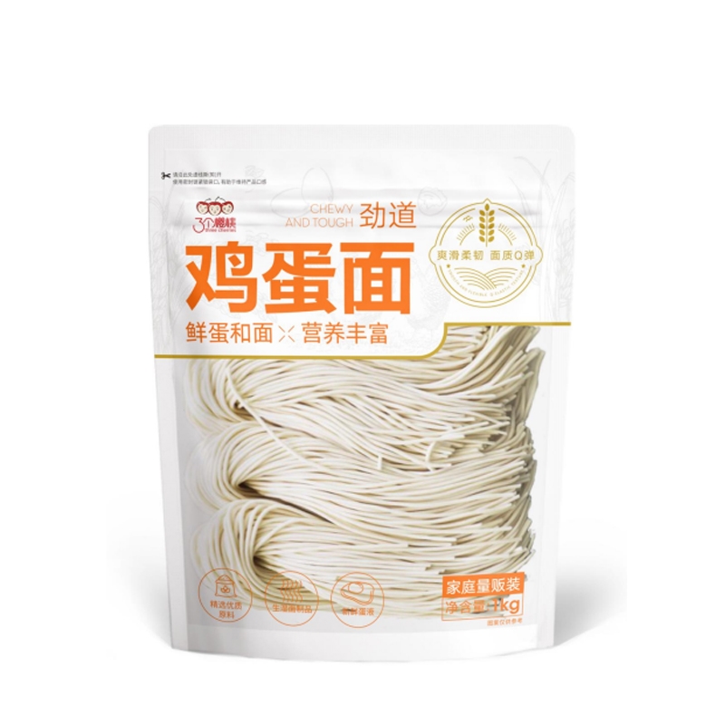 雞蛋面